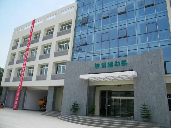 西安高等电力专科学校