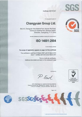 ISO14001