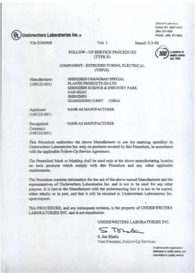 UL Certificate