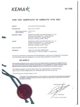 KEMA Certificate